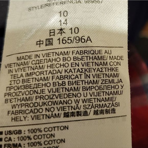 Gap size 10 camouflage dress, 20in across chest, 16in at waist, 37in long - Picture 3 of 3